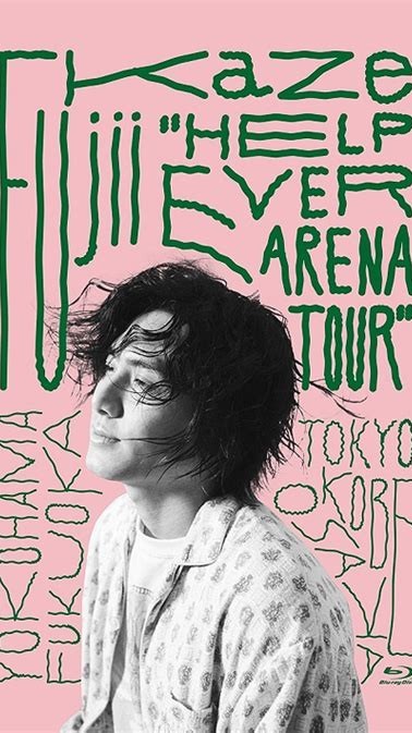 [TV-SHOW] 藤井風 – Help Ever Arena Tour (2022.06.14) (BDRIP)
