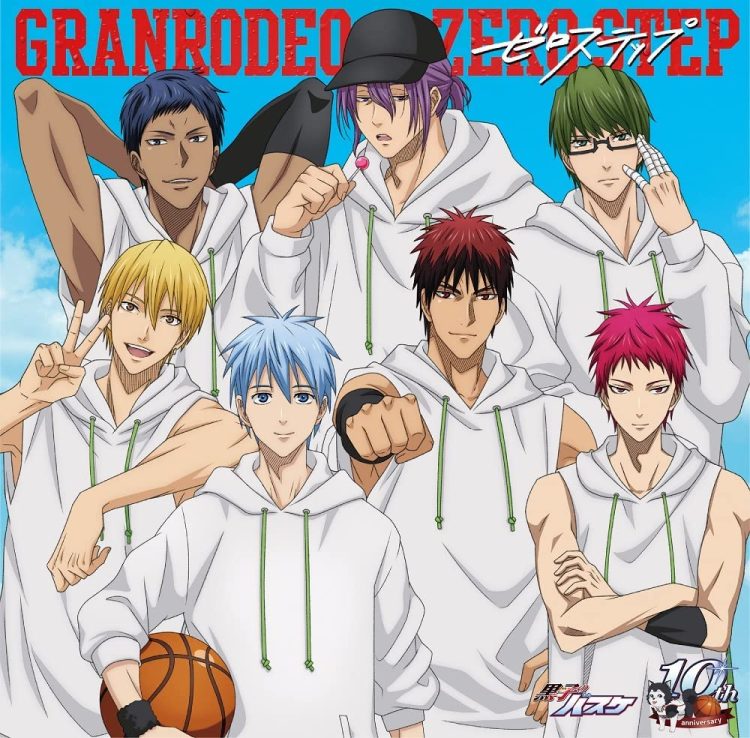 [Single] GRANRODEO – Zero Step / ゼロステップ (2023.03.15/MP3+Flac/RAR)