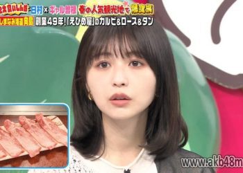 【バラエティ番組】230326 Bananaman no Sekkaku Gourmet 2hr SP (バナナマンのせっかくグルメ)