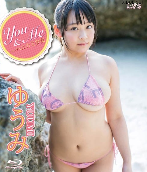 [LCBD-00658] Yuumi ゆうみ – You＆Me ～ハニカミ少女 Blu-ray [ISO/21.4GB]