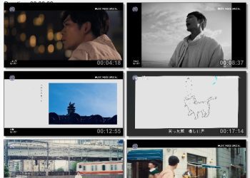 [TV-Variety] MUSIC VIDEO SPECIAL – 2023.03.22