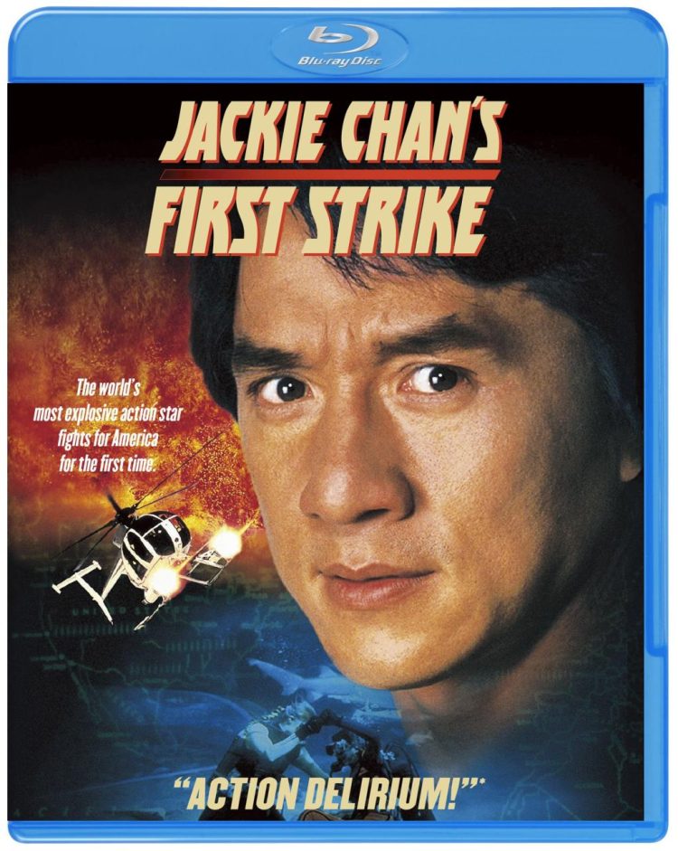 [MOVIES] ファイナル・プロジェクト (1996) (BDREMUX)