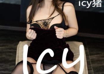 YouMi 尤蜜荟 2023.02.09 Vol.899 icy猪 [72P]
