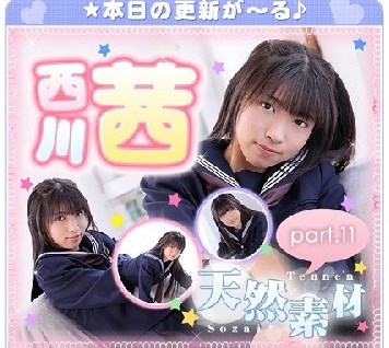 西川茜 – Akane Nishikawa (2023.02.27-2022.03.03)