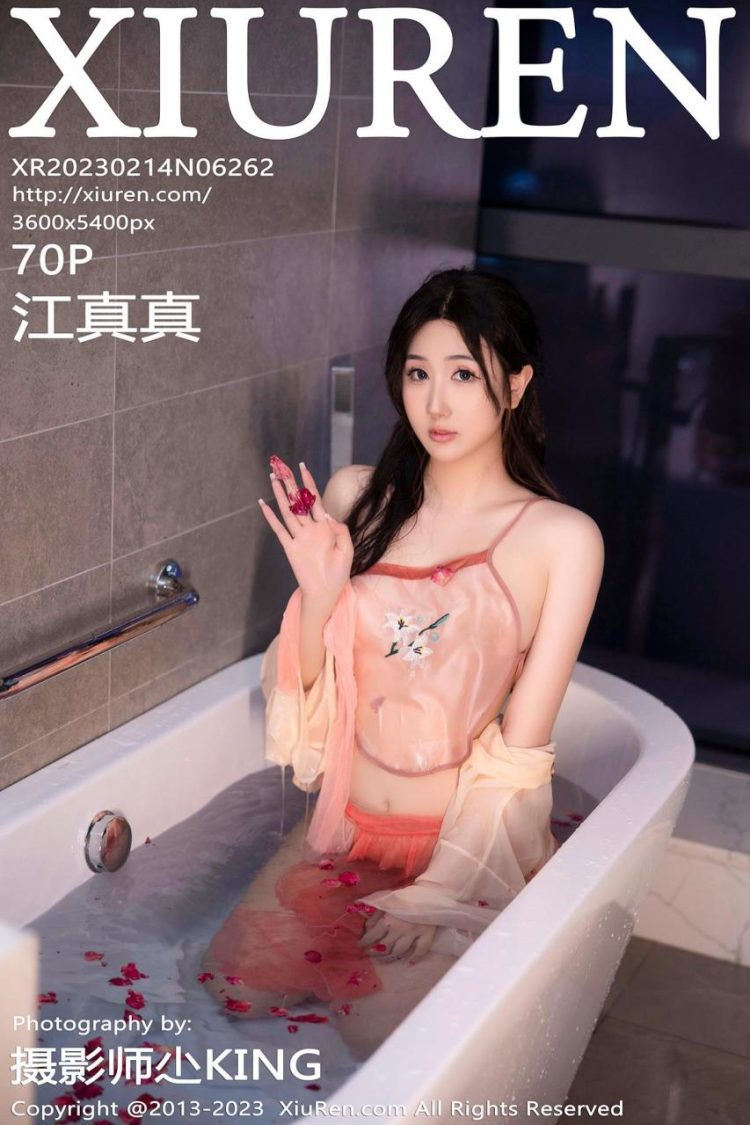 Xiuren 秀人 2023.02.14 No.6262 江真真 [71P]