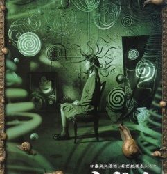 [MOVIES] うずまき (2000) (BDRIP)
