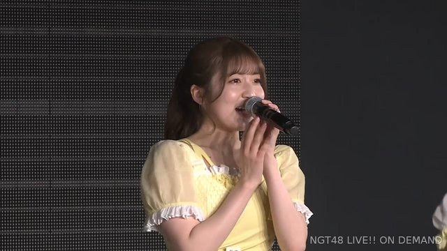 【公演配信】NGT48 230221「NGT48劇場リバイバル」公演