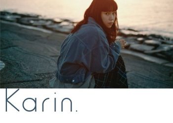 [Album] Karin. – 私達の幸せは / Watashitachi no Shiawase wa (2023.03.01/MP3/RAR)