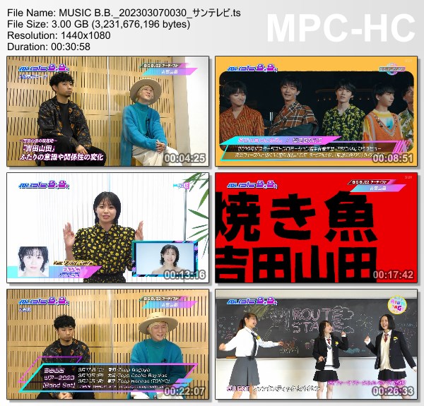 [TV-Variety] Music B.B. – 2023.03.06