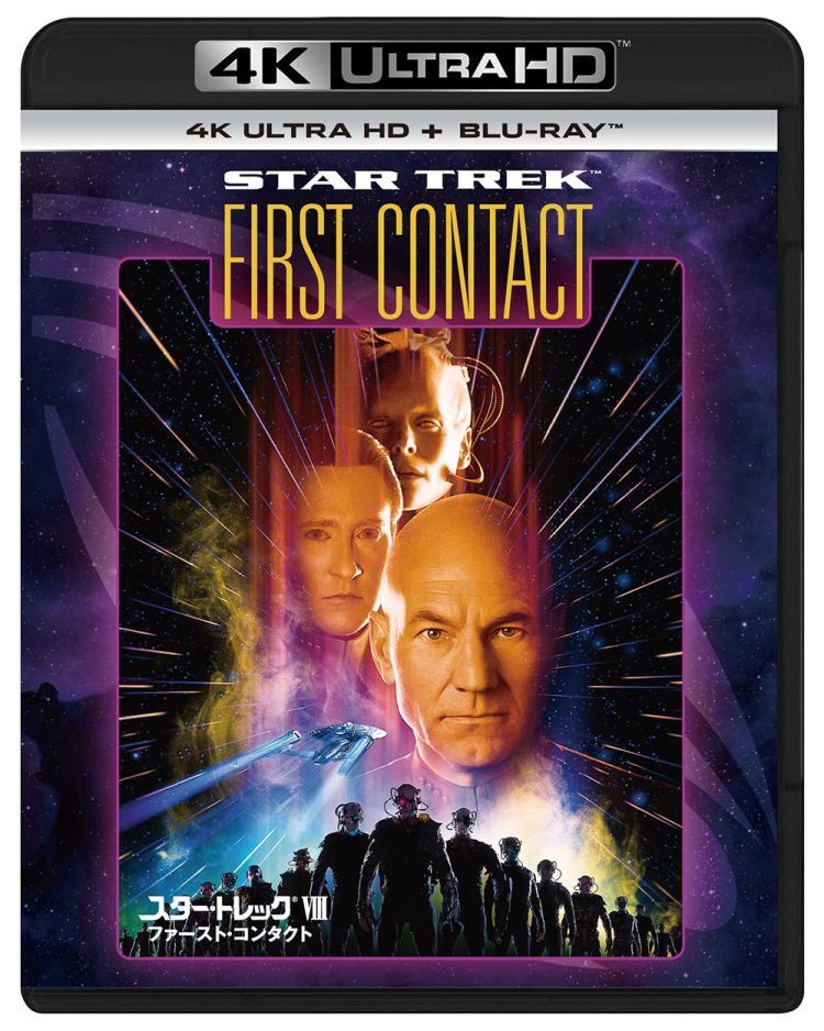 [MOVIES] スター・トレックVIII ファースト・コンタクト 4K UHD (1996) (BDREMUX)