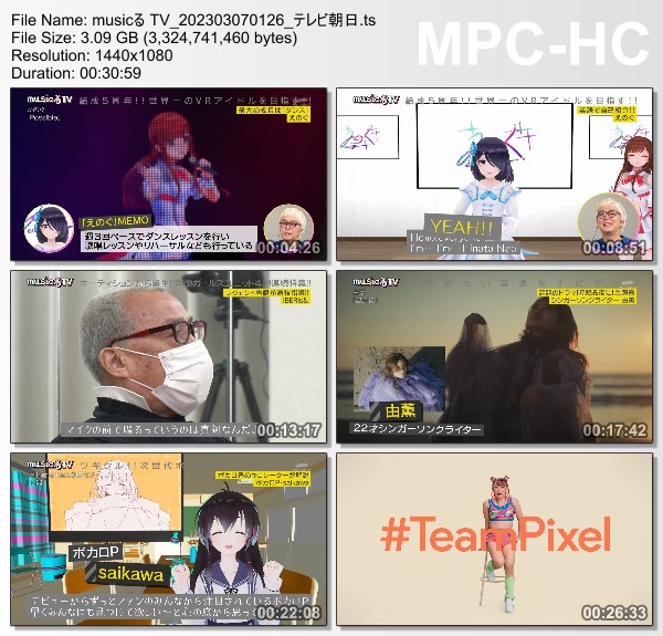 [TV-Variety] musicる TV – 2023.03.06