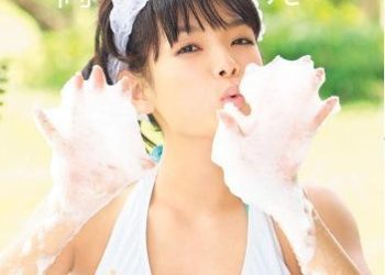 [PCXP-10023] Erika Tonooka 外岡えりか – Bathroom から愛をこめて[MP4/2.0GB]