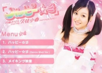 [MUSIC VIDEO] Koharu Kusumi – Happy (MP4/RAR) (DVDISO)