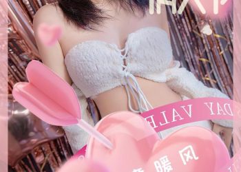 Ugirls 爱尤物 No.2515 爱意暖风 韩熙 [35P]