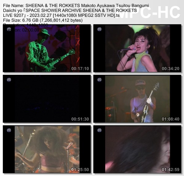 [TV-Variety] SHEENA & THE ROKKETS – シーナ＆ロケッツ 鮎川誠追悼番組 第一夜「SPACE SHOWER ARCHIVE シーナ&ザ・ロケッツ LIVE 9207」(SSTV 2023.02.27)