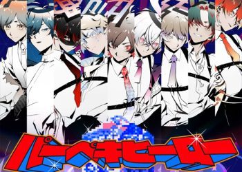 [Single] パーペキヒーロー – 天月-あまつき- / Amatsuki – Papeki Hero (2023.03.31/MP3/RAR)
