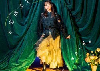 [Single] 前田佳織里 – 未完成STAR / Kaori Maeda – Mikansei STAR (2023.03.15/MP3/RAR)
