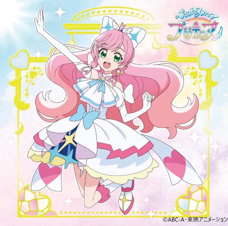 [Single] ひろがるスカイ! プリキュア 主題歌シングル / Hirogaru Sky! Precure Theme Song Single (2023.03.22/MP3/RAR)