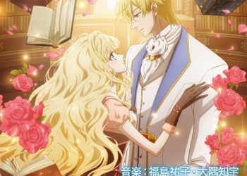 [Album] TVアニメ「虫かぶり姫」オリジナルサウンドトラック / TV Anime: Mushikaburi-hime Original Soundtrack (2023.03.29/MP3/RAR)