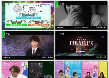 [TV-Variety] 開運音楽堂 – 2023.03.18
