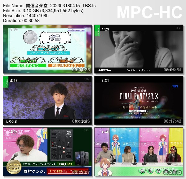 [TV-Variety] 開運音楽堂 – 2023.03.18
