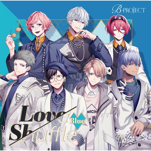 [Single] B-PROJECT – Love Shuffle Blue (2023.03.14/MP3/RAR)