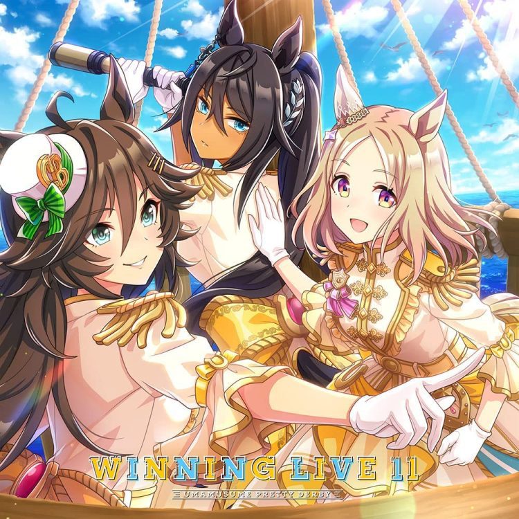 [Album] ウマ娘 プリティーダービー WINNING LIVE 11 / UMAMUSUME PRETTY DERBY WINNING LIVE 11 (2023.03.29/MP3+Flac/RAR)