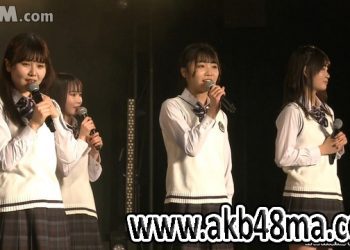 【公演配信】SKE48 230303「手をつなぎながら」公演