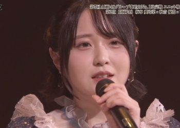 【音楽番組】230302 Dai-5-kai AKB48 Group Kashouryoku No.1 Ketteisen (Unit-sen Kesshou)