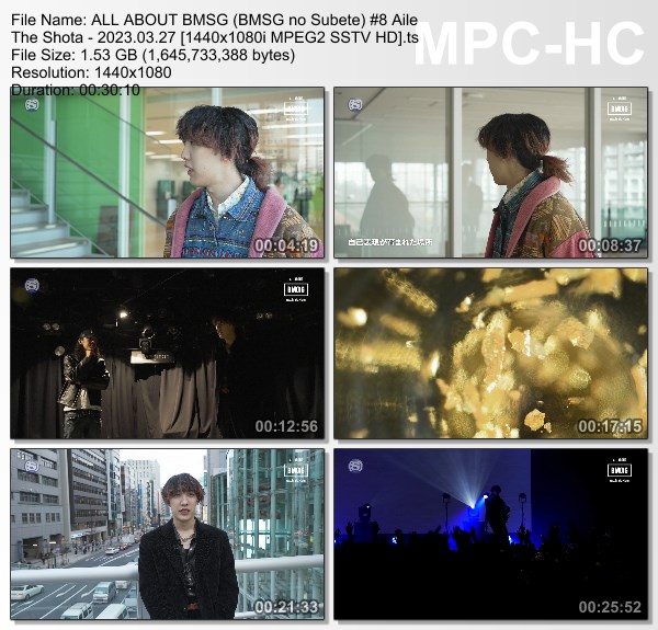 [TV-Variety] ALL ABOUT BMSG (BMSGのすべて) #8 Aile The Shota (SSTV 2023.03.27)