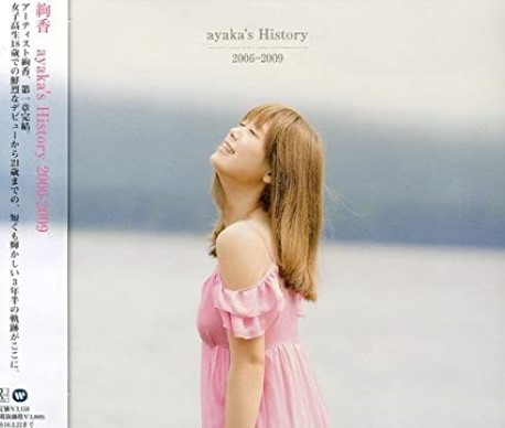 [MUSIC VIDEO] ayaka – ayaka’s History 2006-2009 付属DVD (2009.09.23/MP4/RAR) (DVDISO)