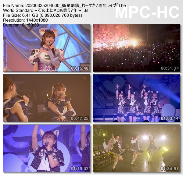 [TV-Variety] わーすた7周年ライブ「The World Standard～石の上にネコも乗る7年～」 (Eisei Gekijo 2023.03.25)