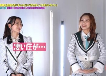 【バラエティ番組】230228 スポットライト (Spotlight) ep18