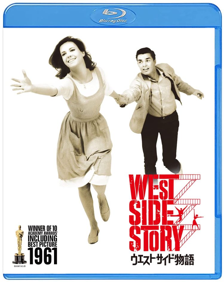 [MOVIES] ウエスト・サイド物語 (1961) (BDRIP)