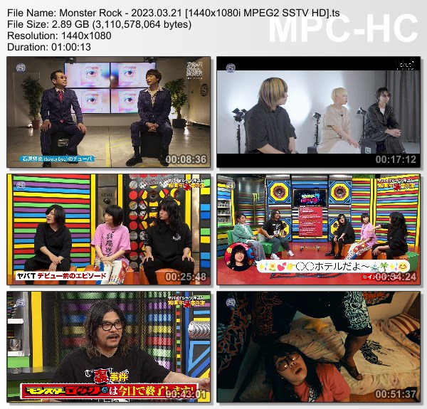 [TV-Variety] モンスターロック – 2023.03.21