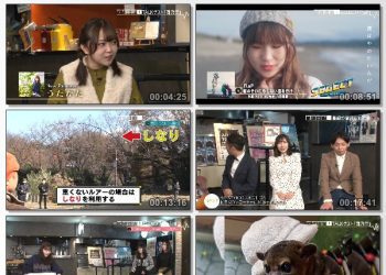 [TV-Variety] うたなび! – 2023.03.22