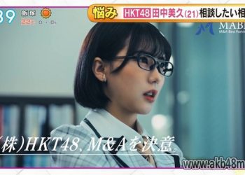 【TV News】230315 バリはやッ！ＺＩＰ！ – めざましテレビ – ドデスカ！- イチモニ！