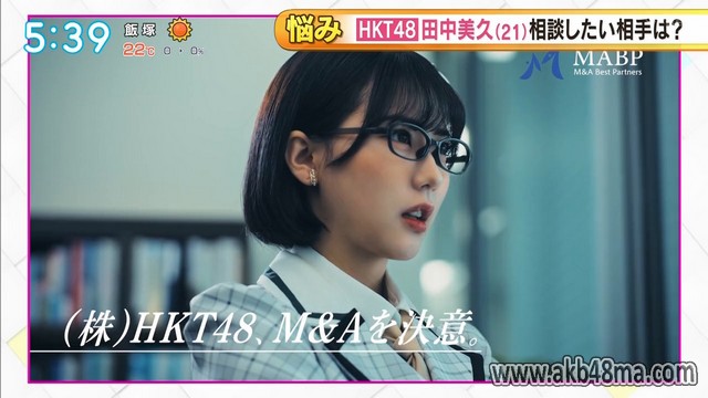 【TV News】230315 バリはやッ！ＺＩＰ！ – めざましテレビ – ドデスカ！- イチモニ！