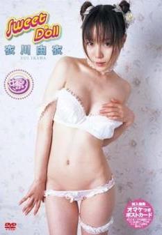 [FDGD-0031] Yui Ikawa 衣川由衣 – Sweet Doll[AVI/625MB]
