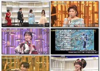 [TV-Variety] うたコン – 2023.02.28