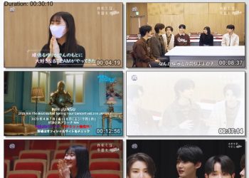 [TV-Variety] &TEAM – お疲れ様、今日も。〜推しが私に会いに来た！～ (SSTV 2023.03.27)