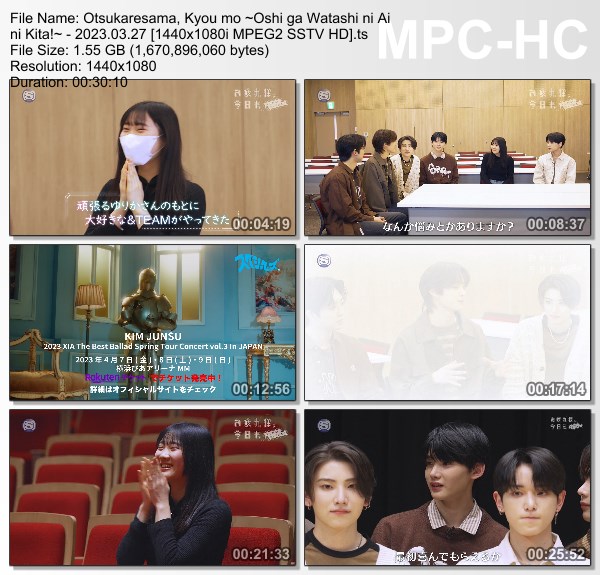 [TV-Variety] &TEAM – お疲れ様、今日も。〜推しが私に会いに来た！～ (SSTV 2023.03.27)
