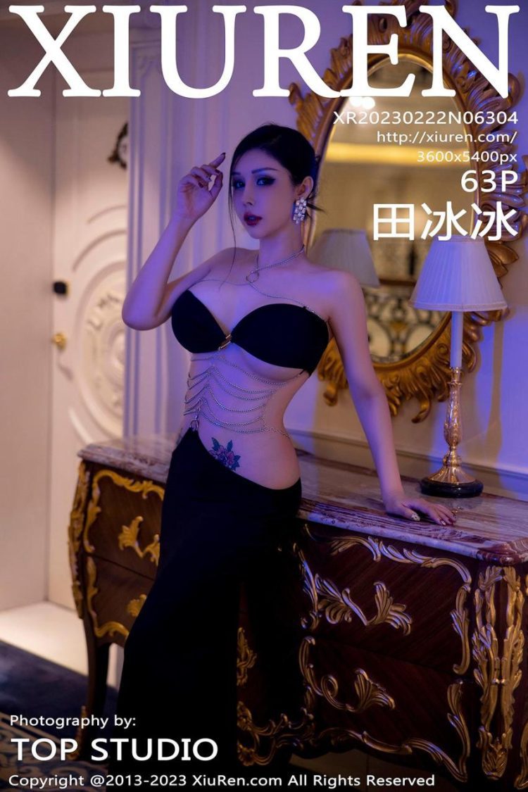 Xiuren 秀人 2023.02.22 No.6304 田冰冰 [64P]