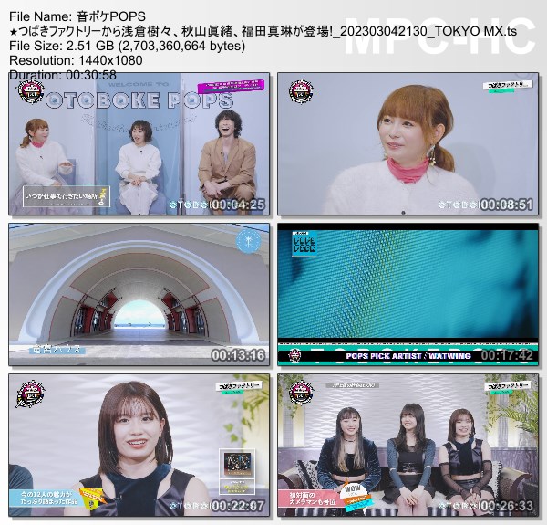 [TV-Variety] 音ボケPOPS – 2023.03.04