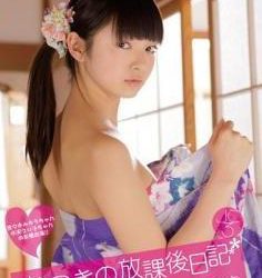 [JMKD-0002] Natsuki Yoshioka 吉岡なつき – なつきの放課後日記[WMV/1.47GB]