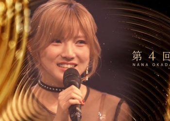 【音楽番組】230303 第5回AKB48グループ歌唱力No.1決定戦「決勝」