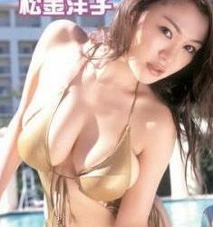 [FOED-013] Yoko Matsugane 松金洋子 – Ultimate[MP4/1.20GB]