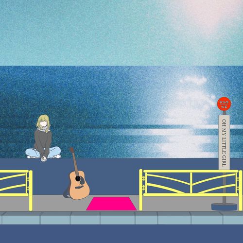 [Single] 富金原佑菜 – OH MY LITTLE GIRL (2023.03.29/MP3/RAR)