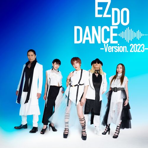 [Single] TRF – EZ DO DANCE -Version. 2023 (2023.03.22/MP3/RAR)