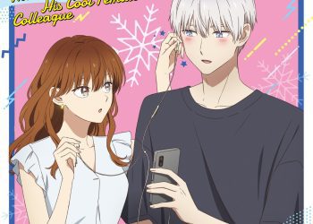 [Album] TVアニメ『氷属性男子とクールな同僚女子』オリジナルサウンドトラック / Koori Zokusei Danshi to Cool na Douryou Joshi Original Soundtrack (2023.03.15/MP3+Flac/RAR)